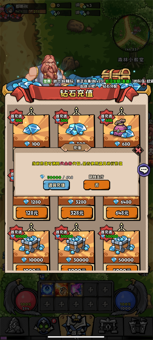 微信图片_20250323021736_副本.jpg