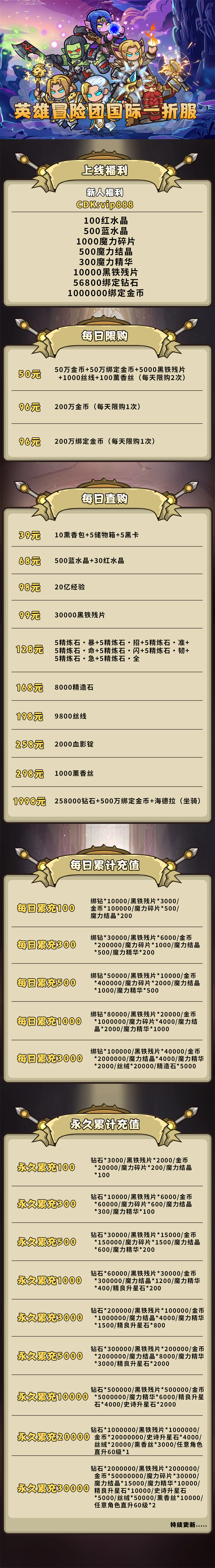 微信图片_20250505184640_副本.png