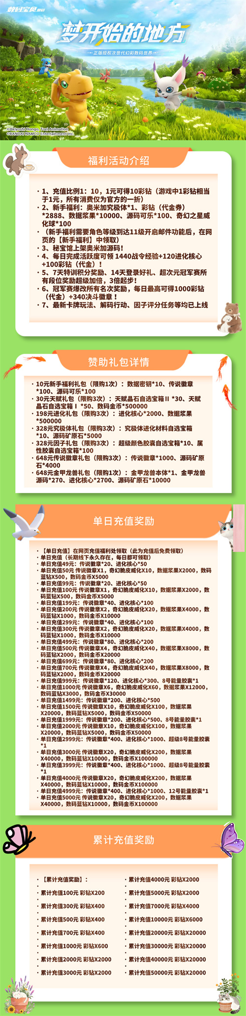 微信图片_20250627084048_副本.jpg