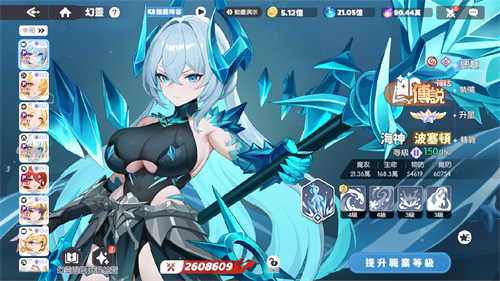 Screenshot_20250711-010913.png