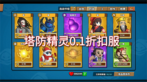 9a74c6e2419bc4ec7547d5b1726df0cadbf86884_副本.jpg