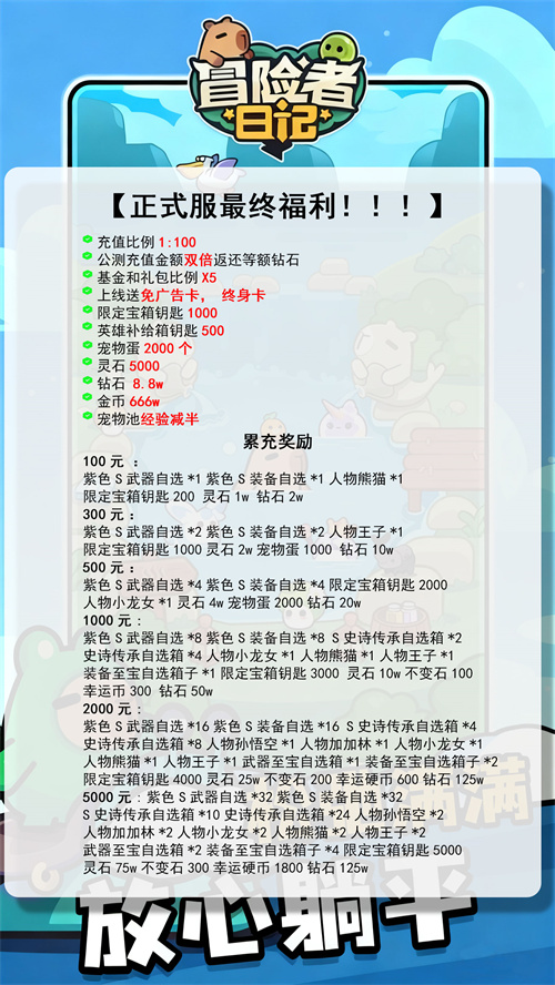 1760282788722309.jpg QQ图片20251012231858_副本.jpg