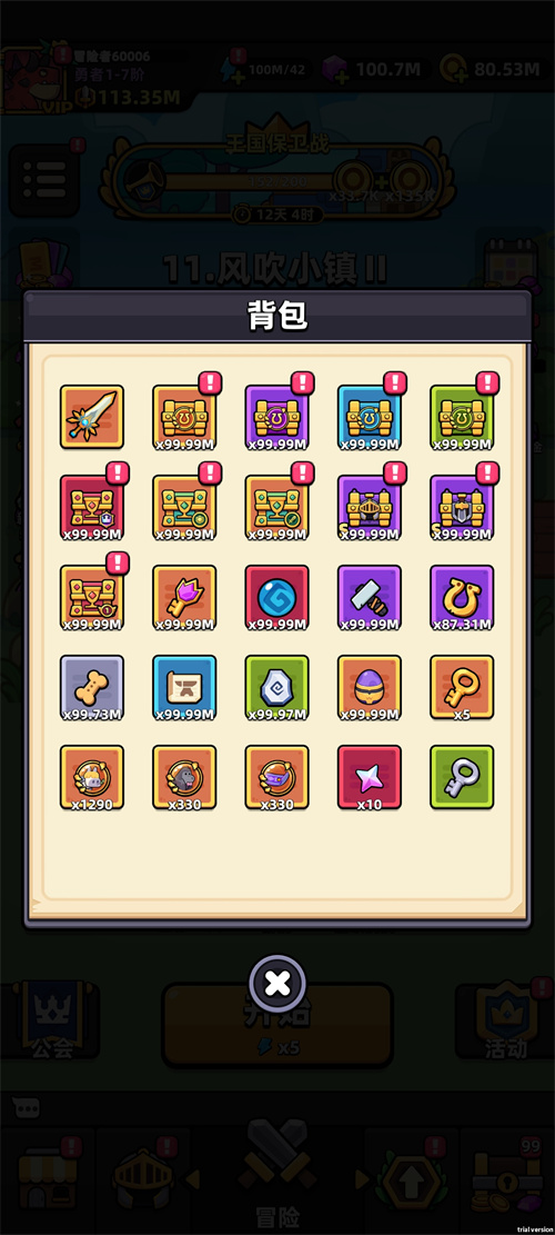 1760282804704287.jpg QQ图片20251012231927_副本.jpg