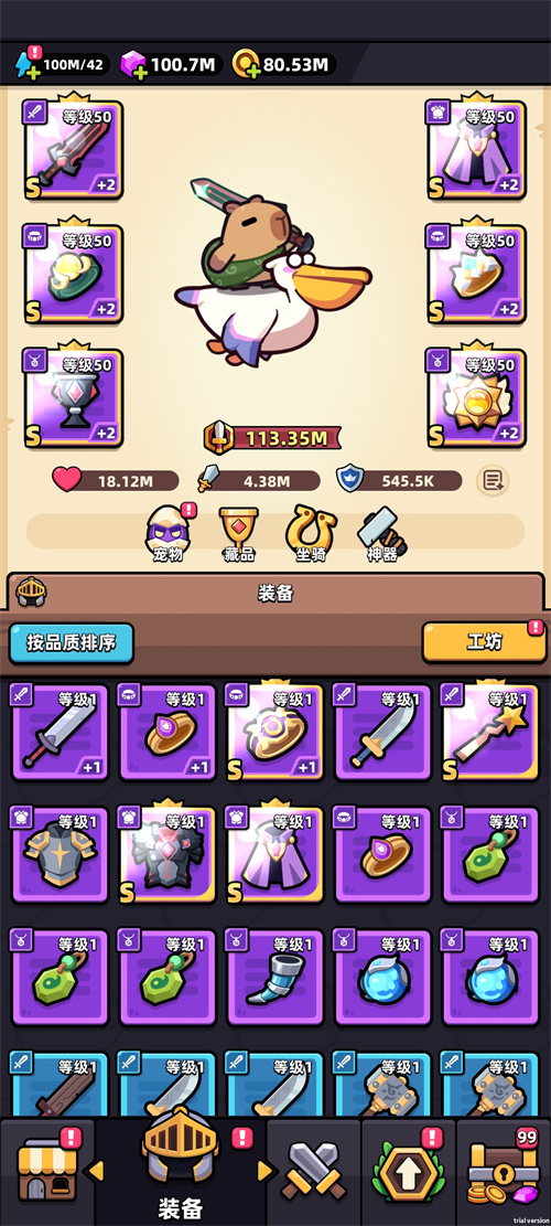 1760282823894075.jpg QQ图片20251012231924_副本.jpg