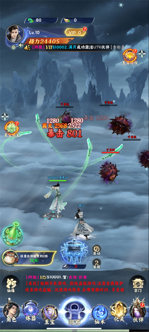 1761947611106413.jpg 微信图片_20251101054530_副本.jpg