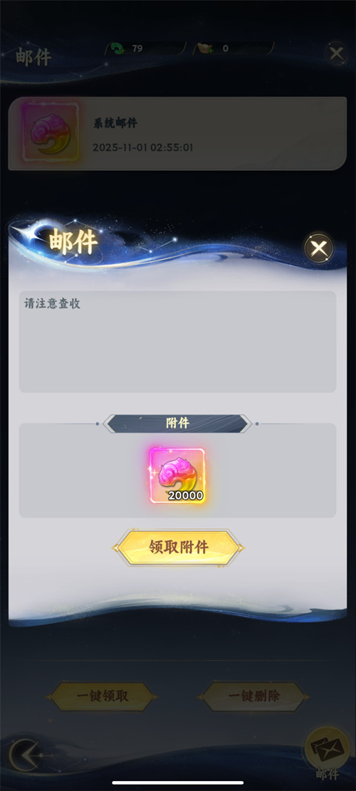 1761947618318388.jpg 微信图片_20251101054549_副本.jpg