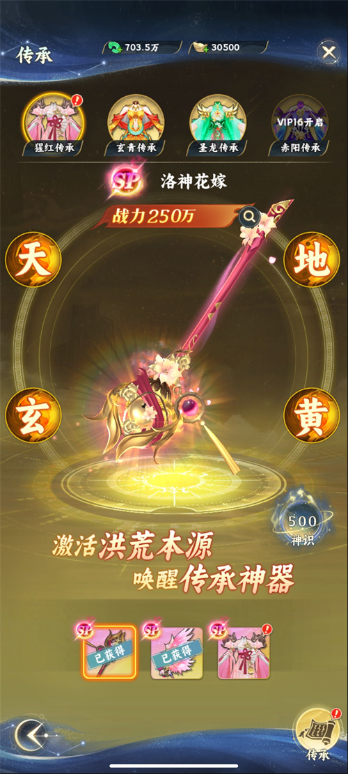 1761947627551787.jpg 微信图片_20251101054605_副本.jpg