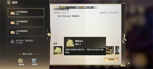 1762081724832565.jpg 微信图片_20251102190345_副本.jpg