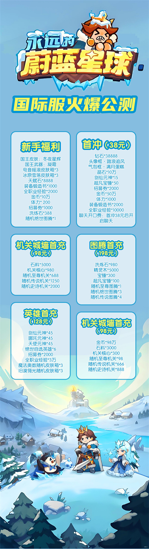 1762747270600181.jpg QQ图片20251110115940_副本.jpg