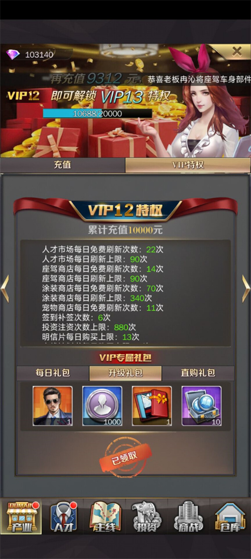 1763547021988564.jpg QQ图片20251119180221_副本.jpg