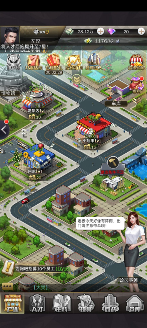 1763547041623113.jpg QQ图片20251119180154_副本.jpg