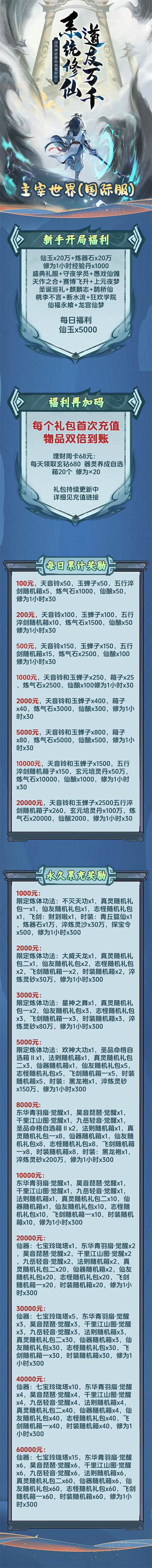 1764693689875846.jpg QQ图片20251203003955_副本.jpg